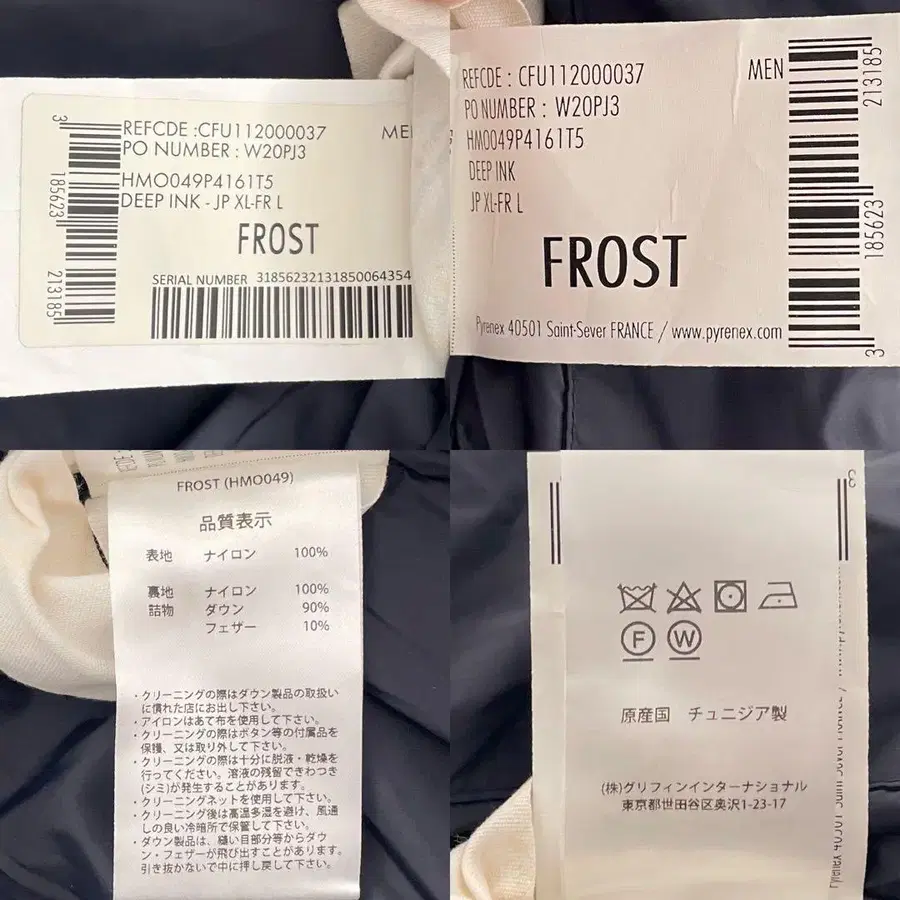 10번째 상품 이미지