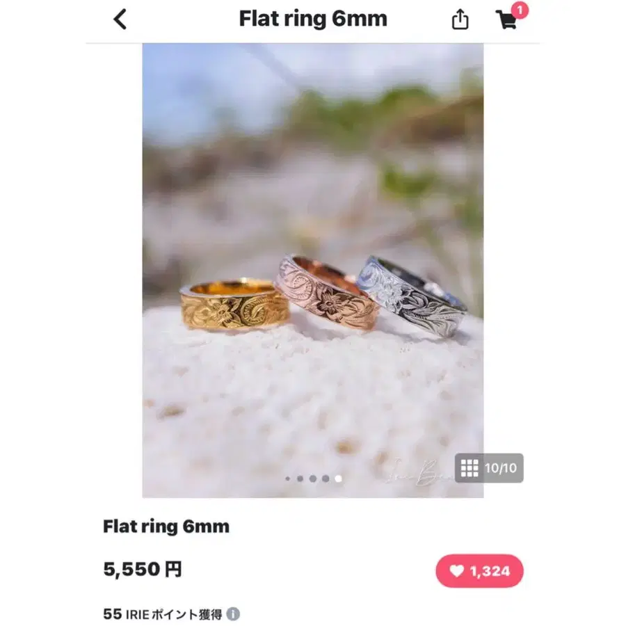 2번째 상품 이미지