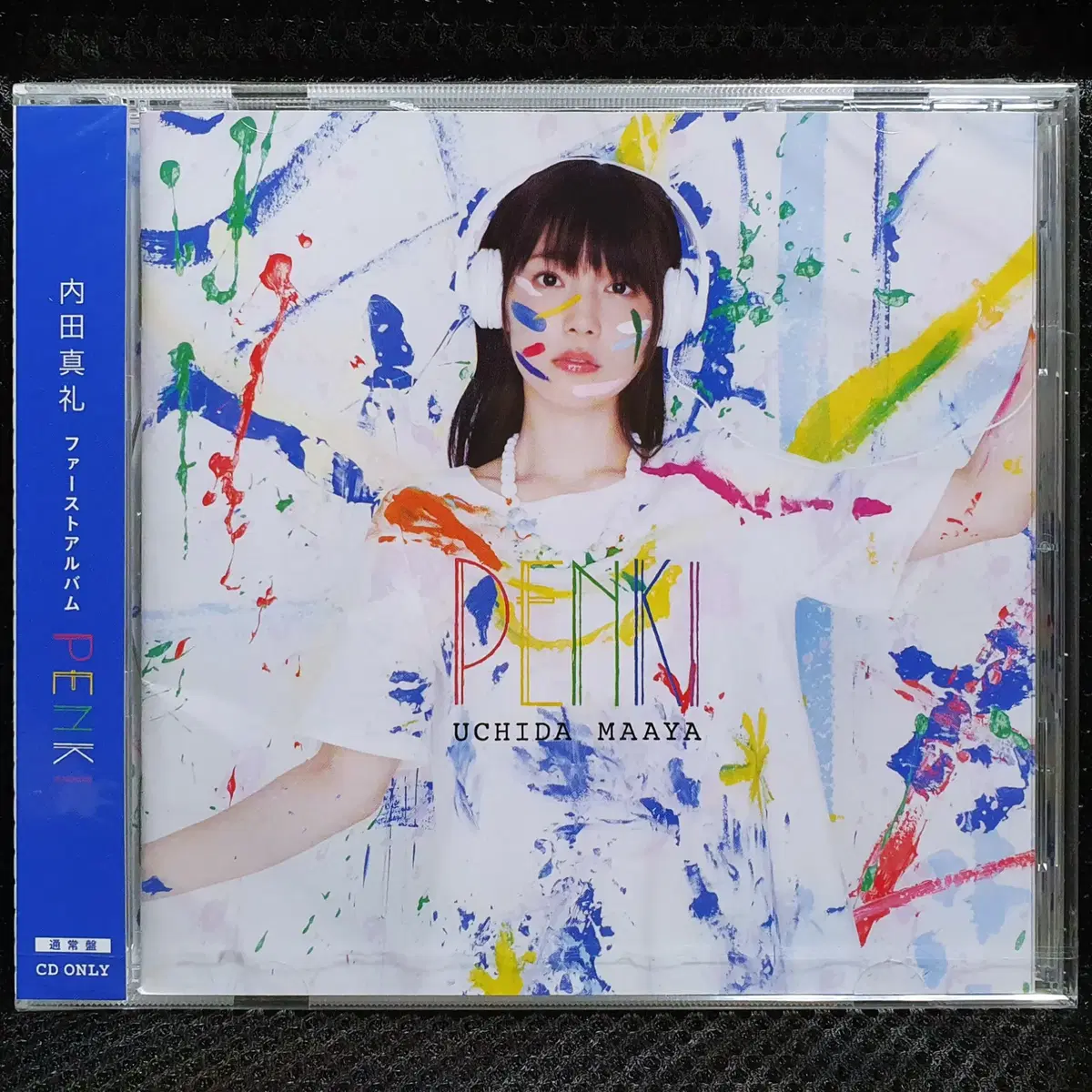우치다 마아야 PENKI CD 미개봉 신품