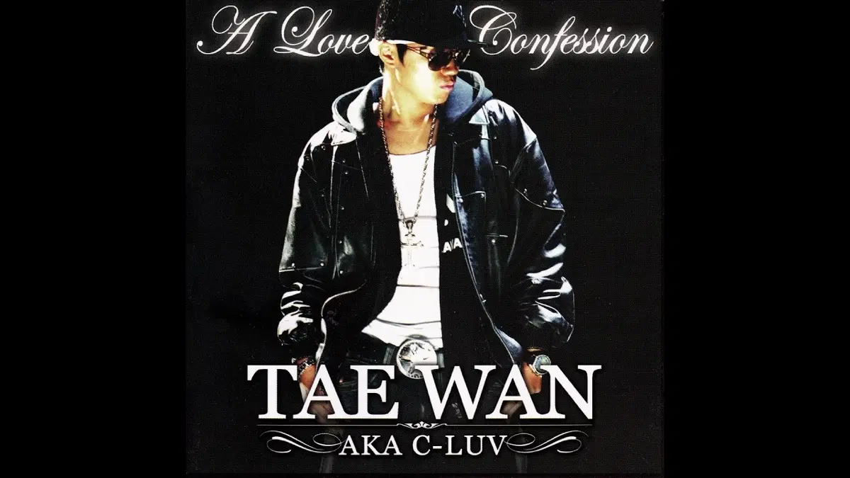 태완 A Love Confession 앨범 시디 CD