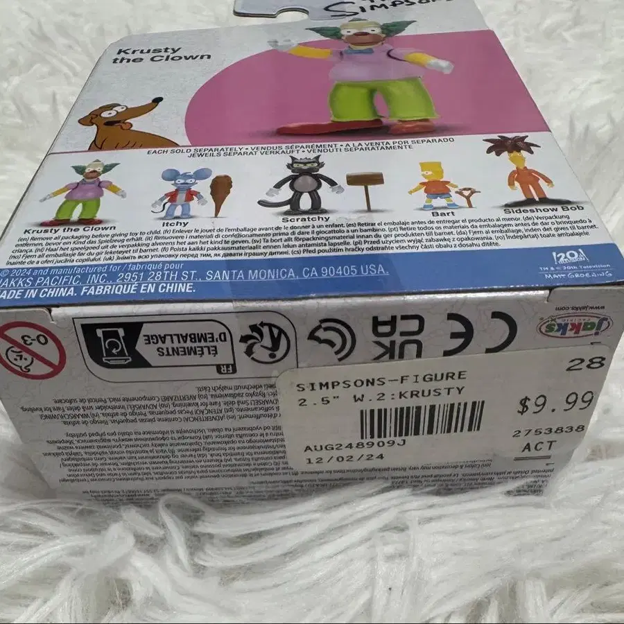 4번째 상품 이미지