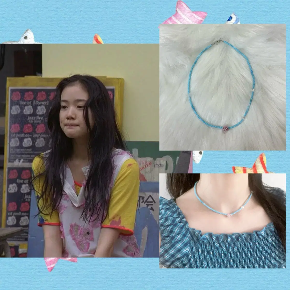 <Handmade> 하구미: 길고 길었던 나의 사랑 목걸이