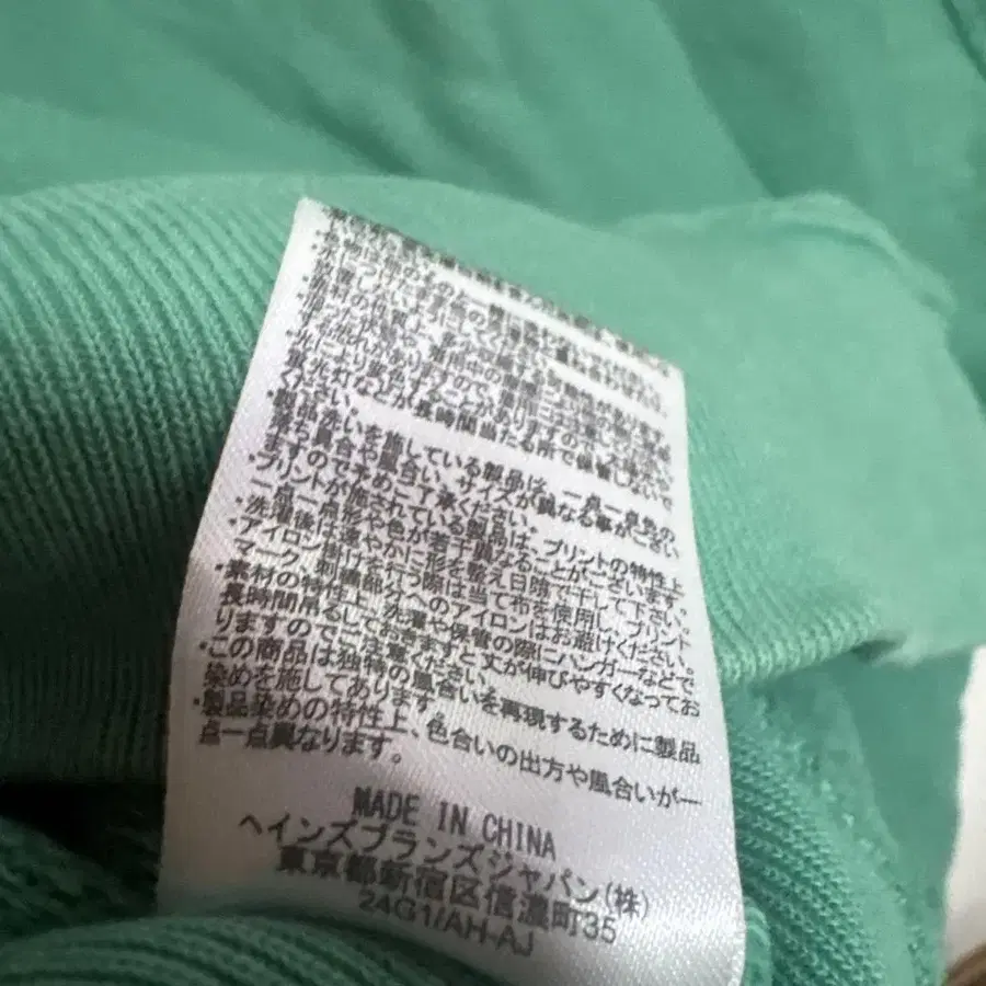 6번째 상품 이미지