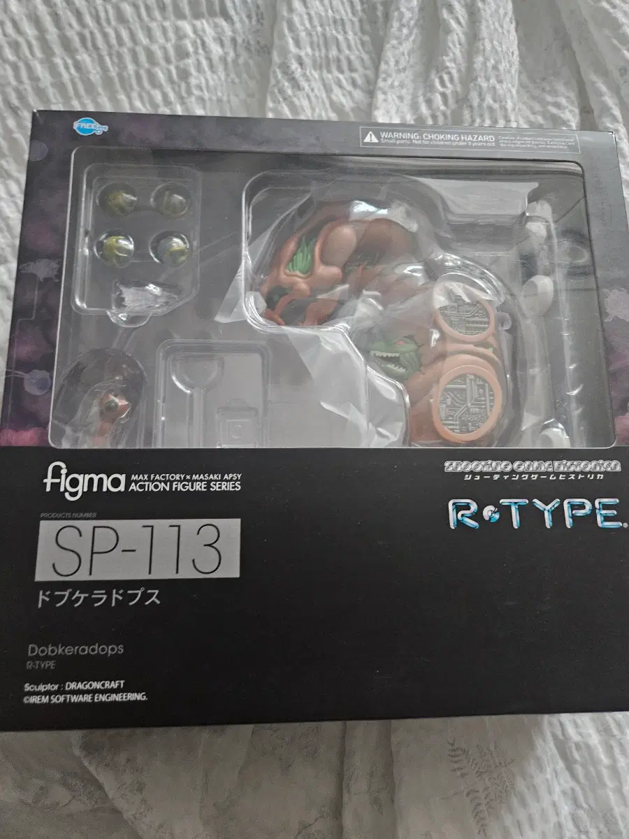 피그마  R-TYPE 도브케라돕스