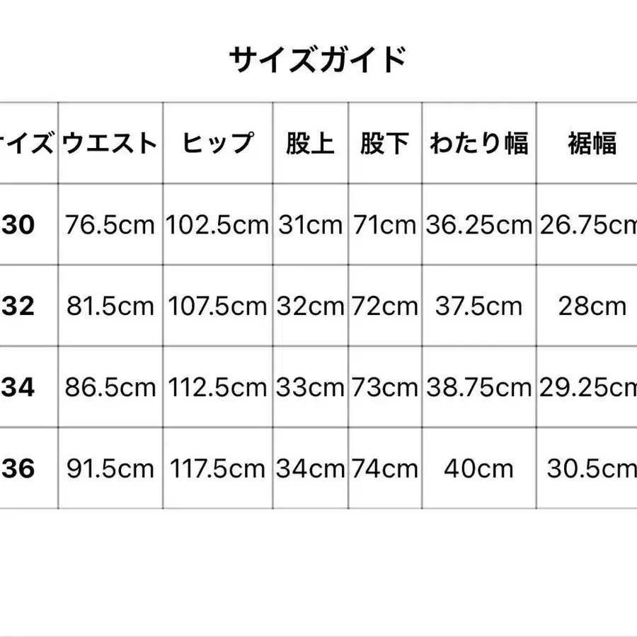 7번째 상품 이미지