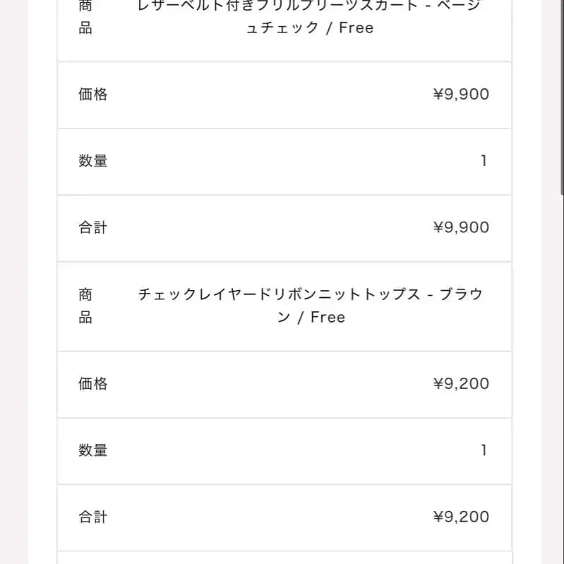 2번째 상품 이미지