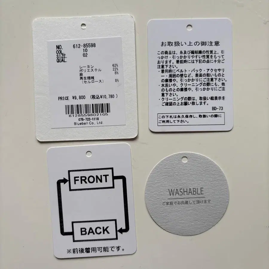 4번째 상품 이미지