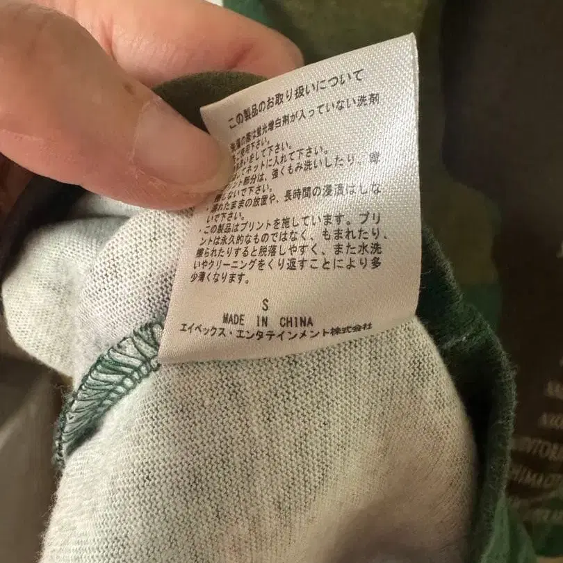 3번째 상품 이미지