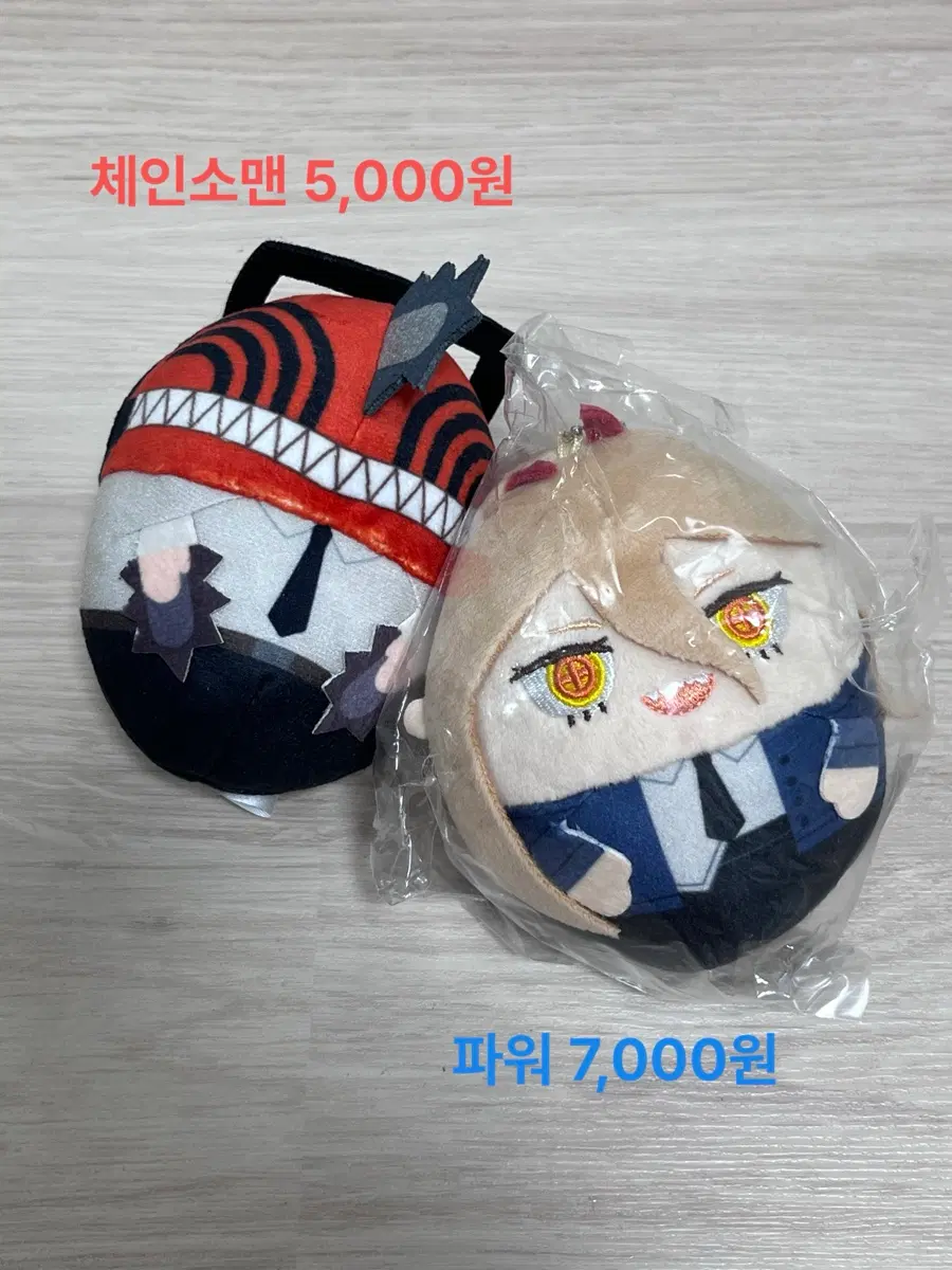 (판매) 체인소맨 코와코로링 체인소맨 / 파워