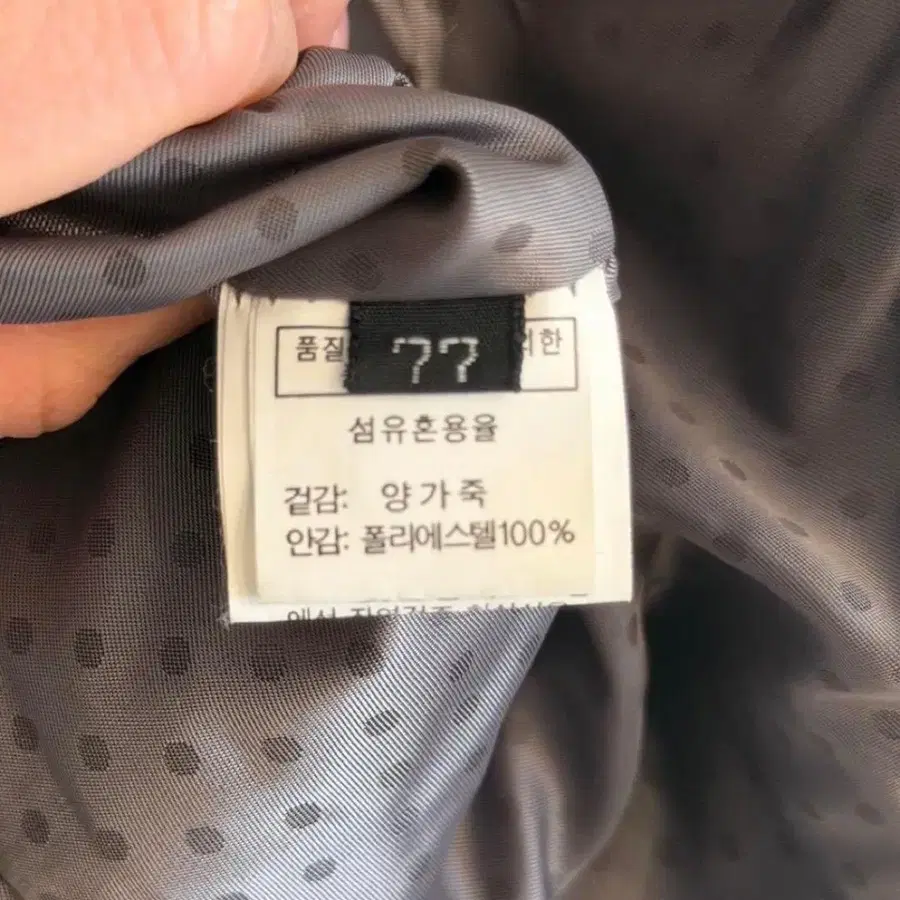 5번째 상품 이미지