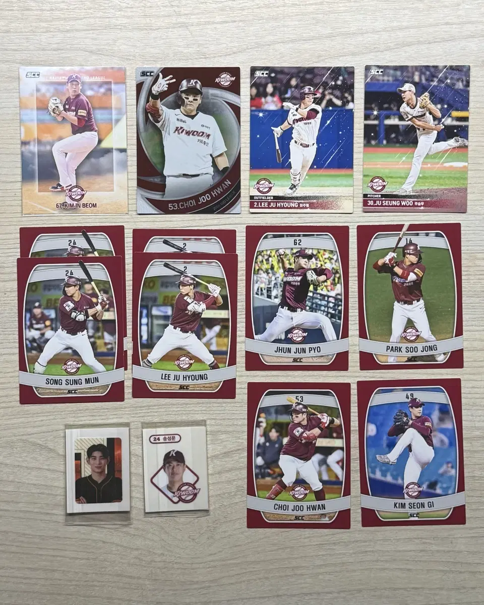 [일괄] 키움 히어로즈 kbo 카드+ 띠부씰(+이정후 띠부씰)