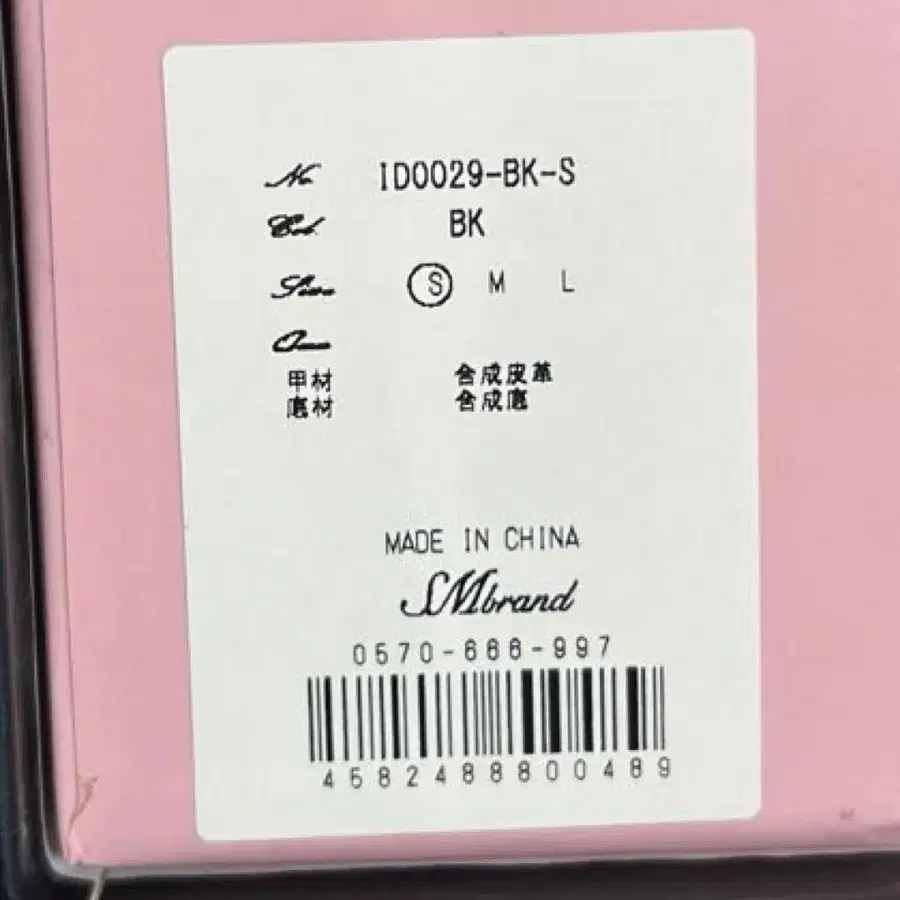 4번째 상품 이미지