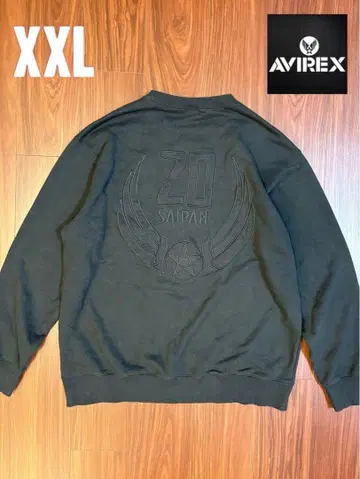 AVIREX 트레이닝복 맨투맨 2XL 블랙 빅 로고 자수