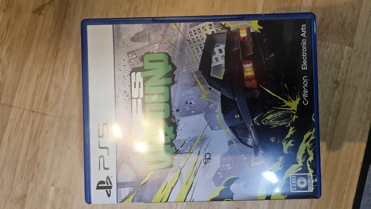 니드포스피드 언바운드 PS5 게임 한글지원일판