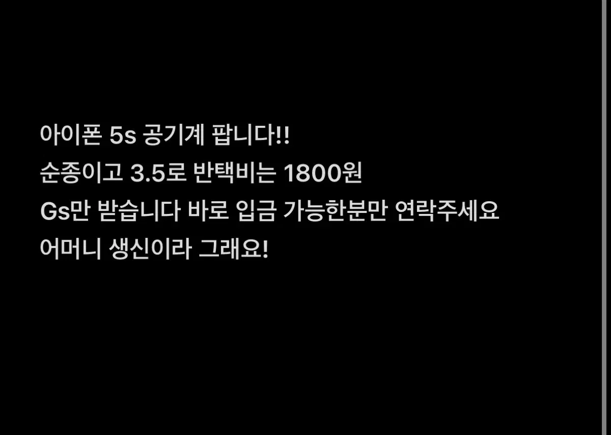 구매완료