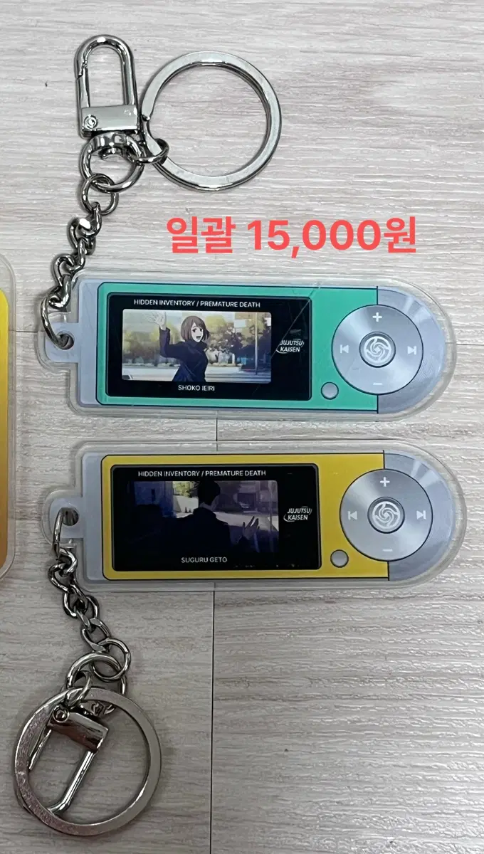 (판매) 주술회전 팝업 / 회옥옥절 플레이어풍 키링 쇼코, 게토 일괄