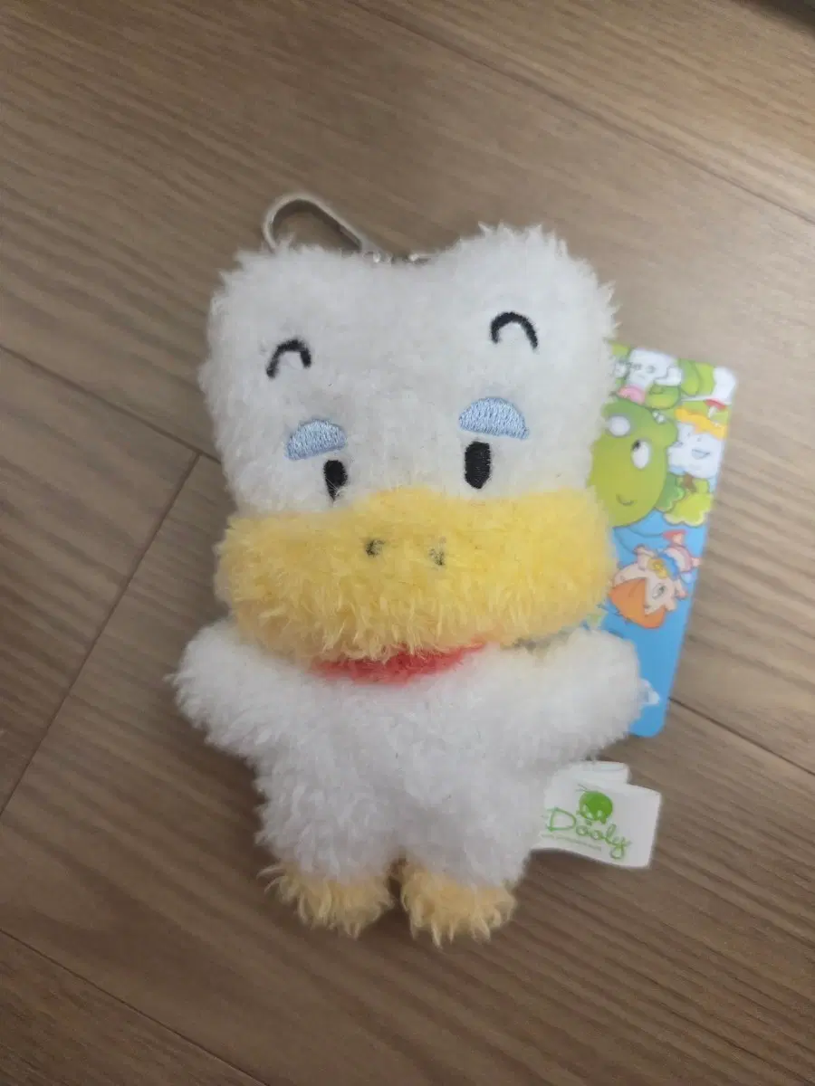 둘리 또치 인형 키링