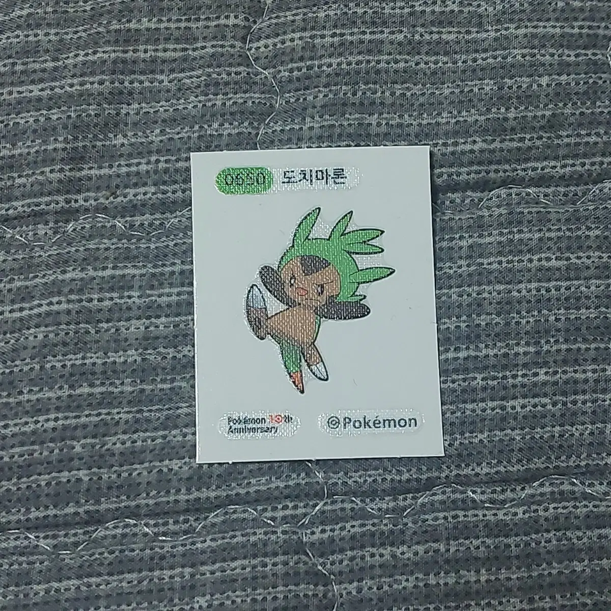 포켓몬 30주년 도치마론 띠부씰 싸게 판매 400원