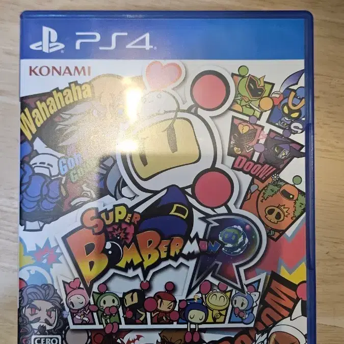 슈퍼 밤버맨 R PS4 게임 한글지원