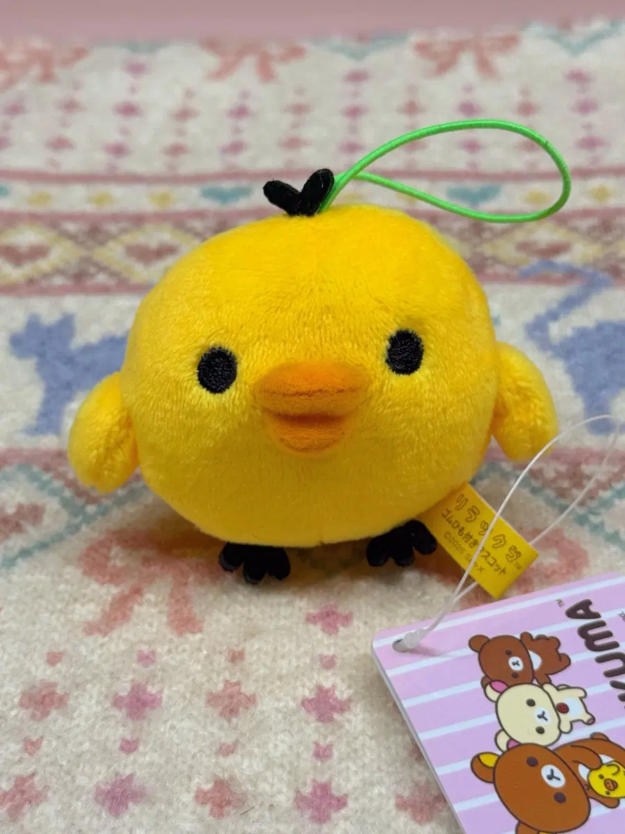 키이로이토리 기본 스트랩 인형