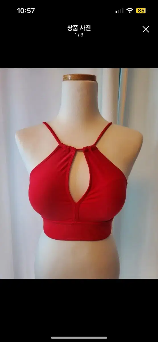 레드 홀터넥 비키니 세트 2pcs M