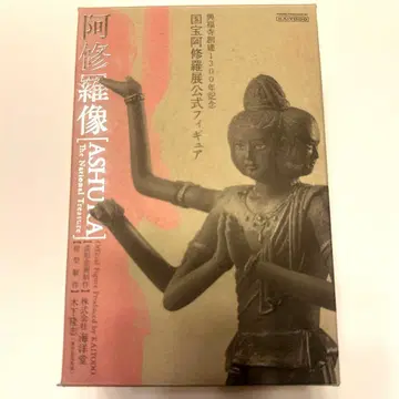 한정품 카이요도 고후쿠지 창건 1300년 기념 국보 아수라전 공식 피규어 아수라상