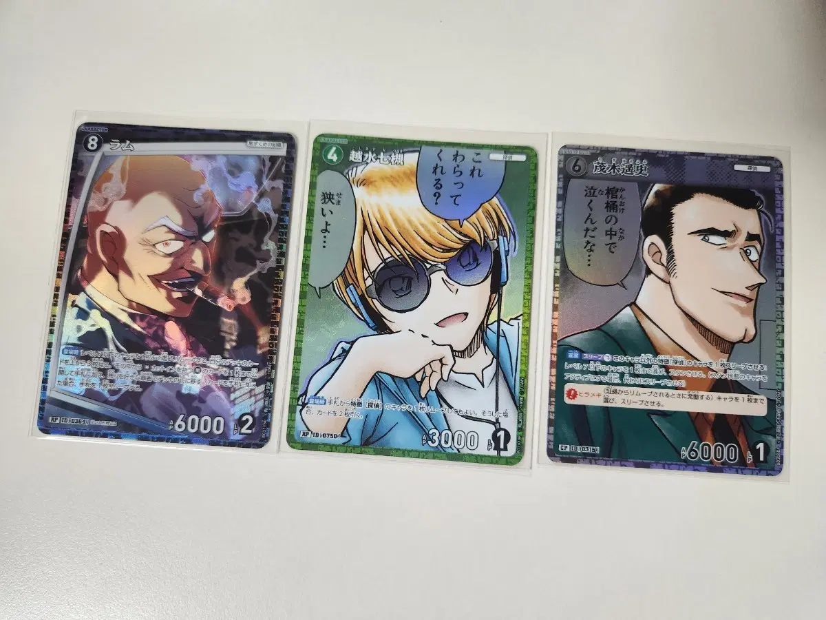 명탐정코난 tcg RP CP 카드 세트 검은조직 럼 모기 하루후미 코시미즈 나츠키