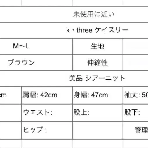 2번째 상품 이미지