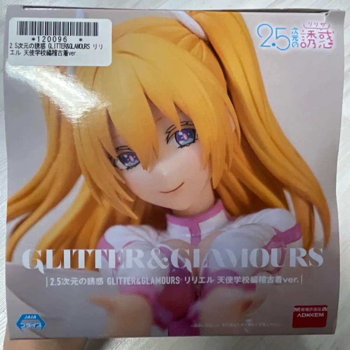 반다이 2.5차원 GLITTER&GLAMOURS 천사학교 피규어