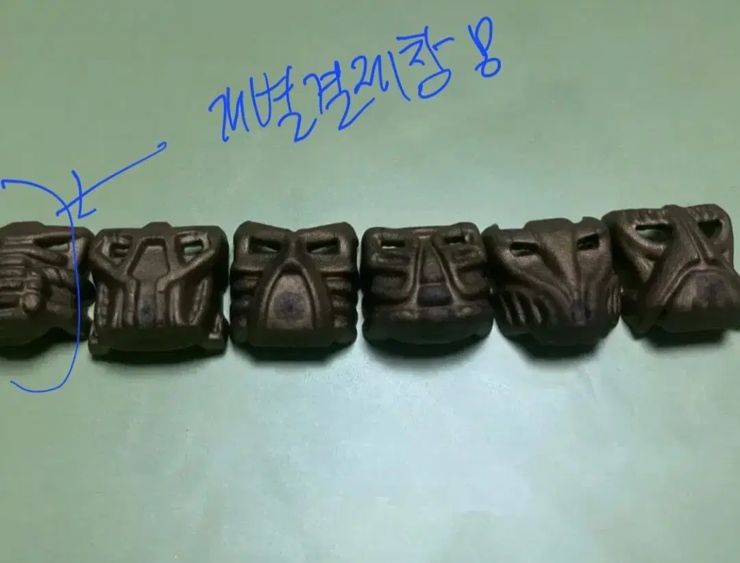 레고 타노크 칼 크라나 사(사령관) 개별결제창