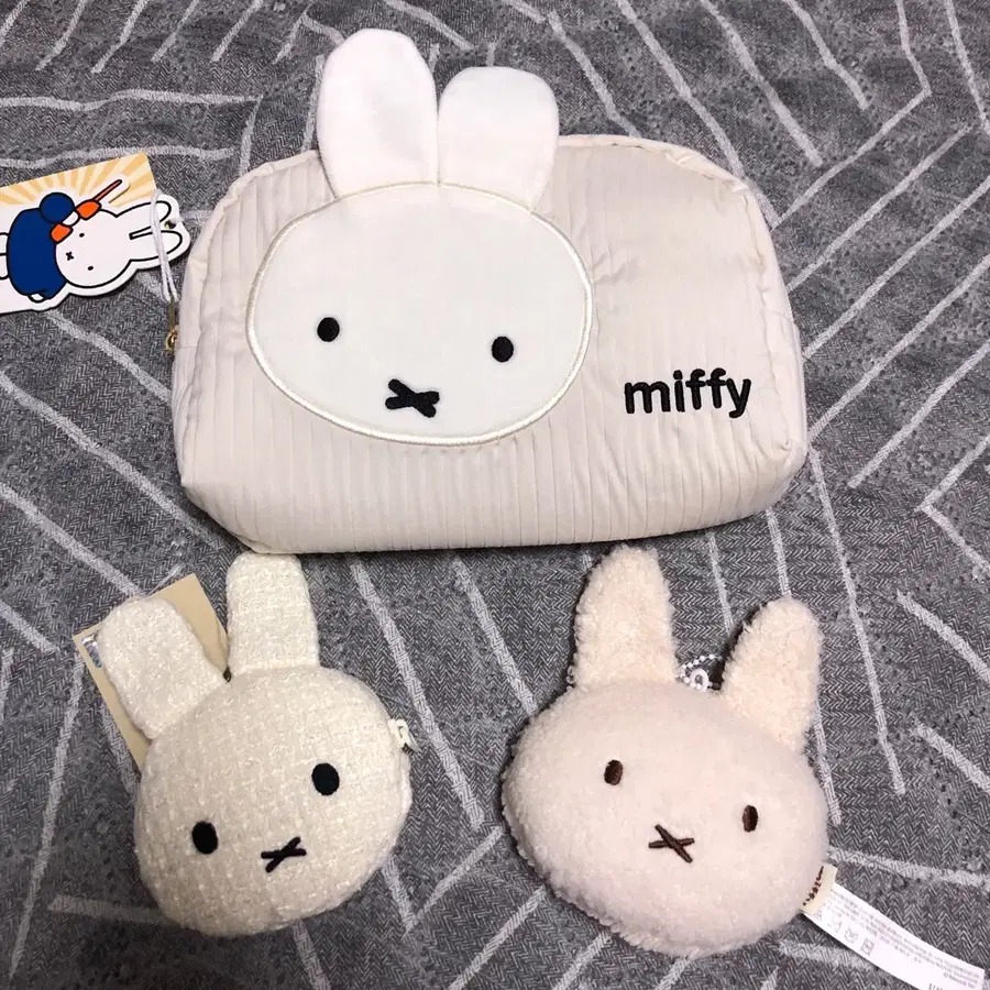 미피 파우치/파우치키링/거울키링 세트