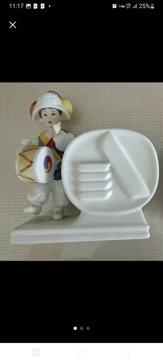 제일은행 창립60주년 농악저금통