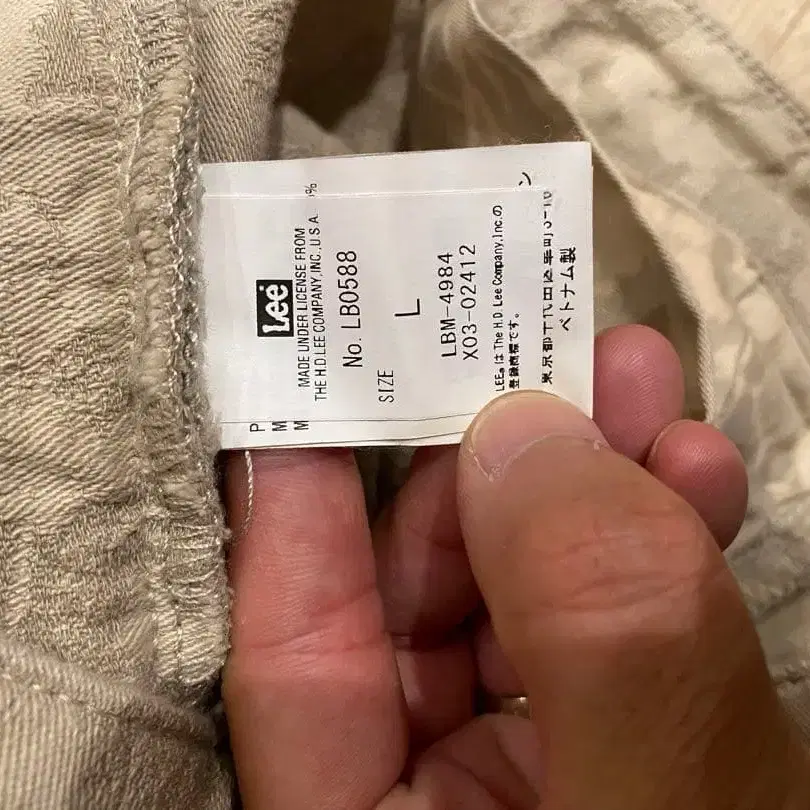 5번째 상품 이미지