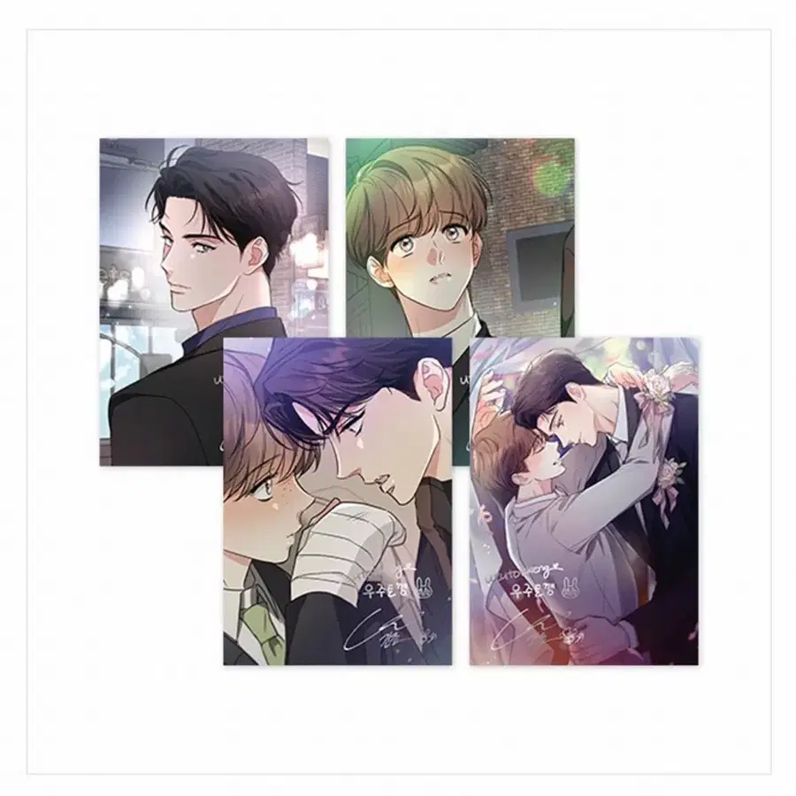 미필고 미필적 고의에 의한 연애사 A5 일러스트 색지 세트 (4종)