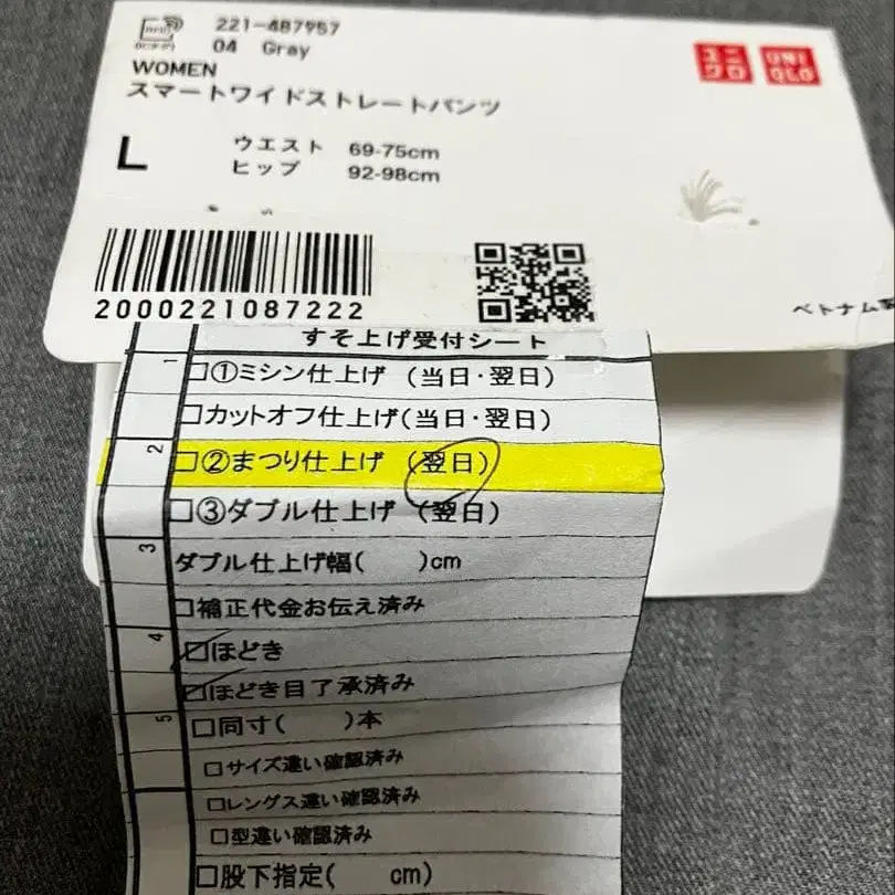 10번째 상품 이미지