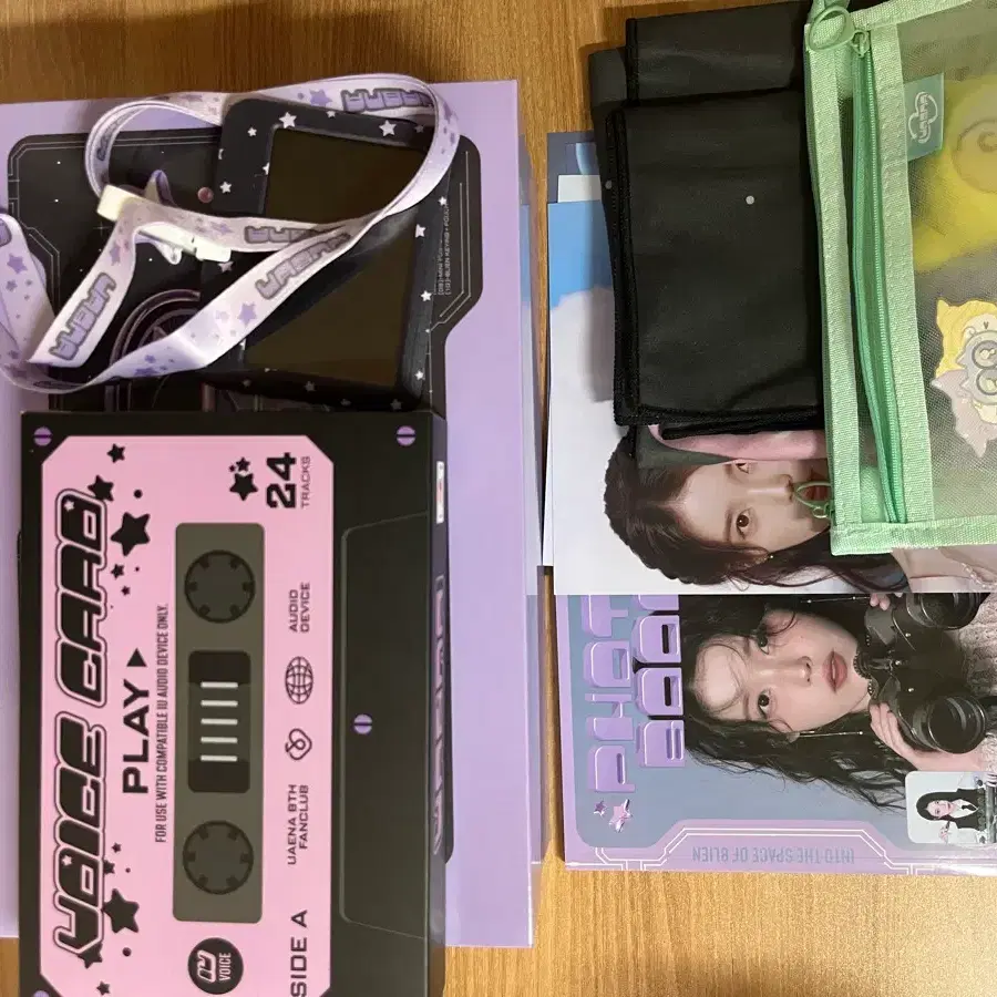 아이유 굿즈 일괄판매!