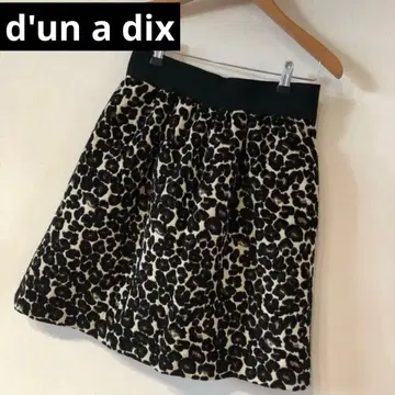 dunadix 아나디스 레오파드 디자인 스커트