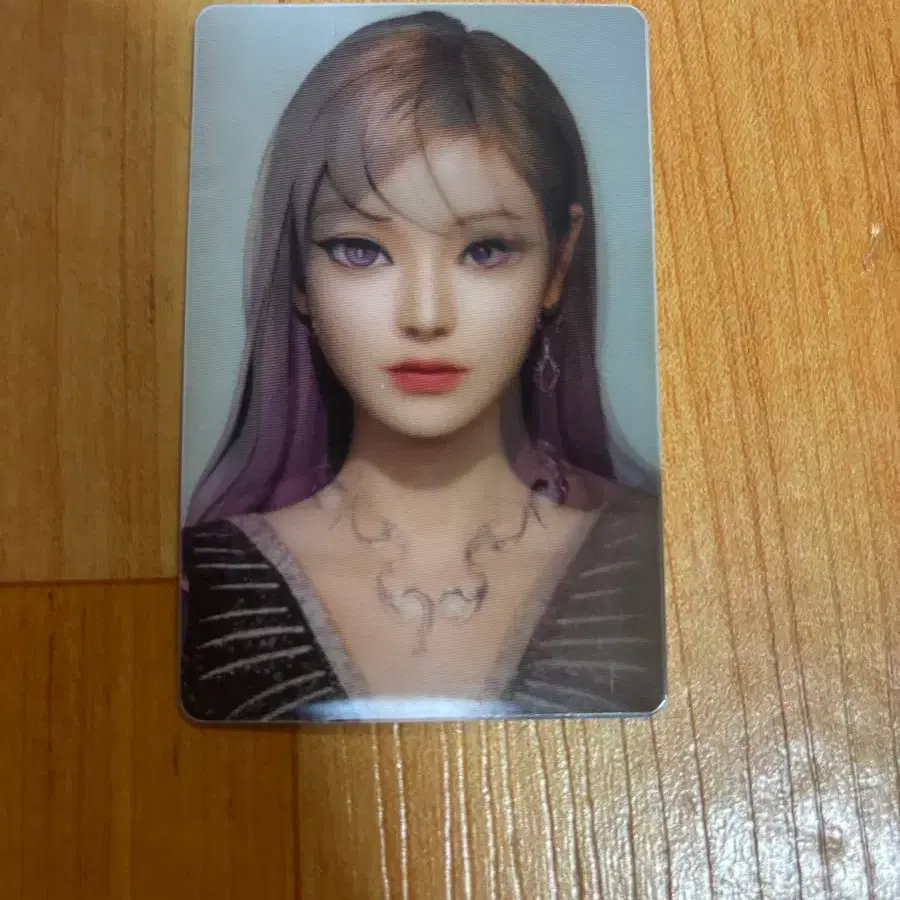 에스파 닝닝 싱귤레이터 포카