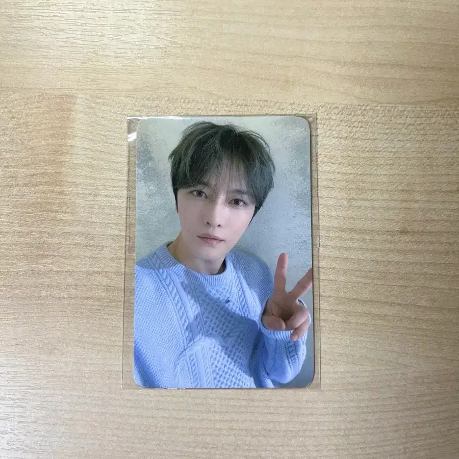 김재중 프롬 이벤트 포카