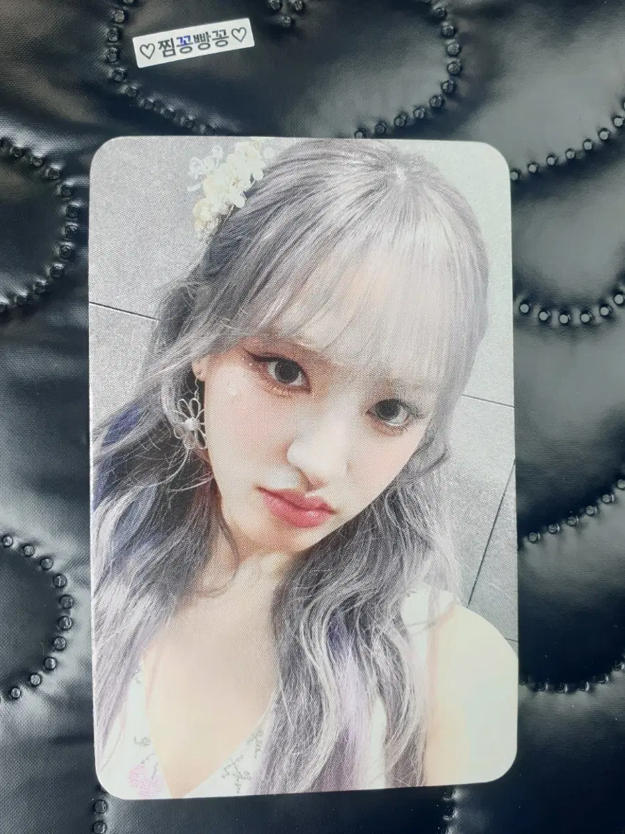 아이브 리즈 애플뮤직 특전(+공굿덤)