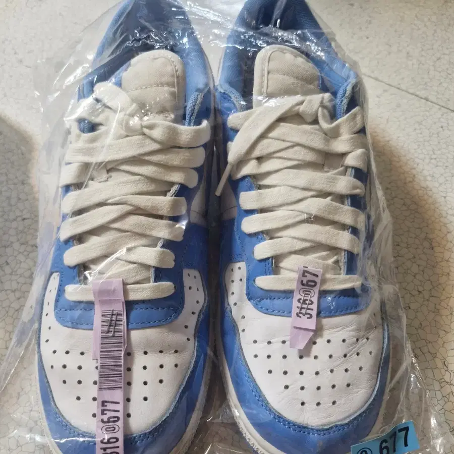 나이키 터미네이터 로우 블루 운동화