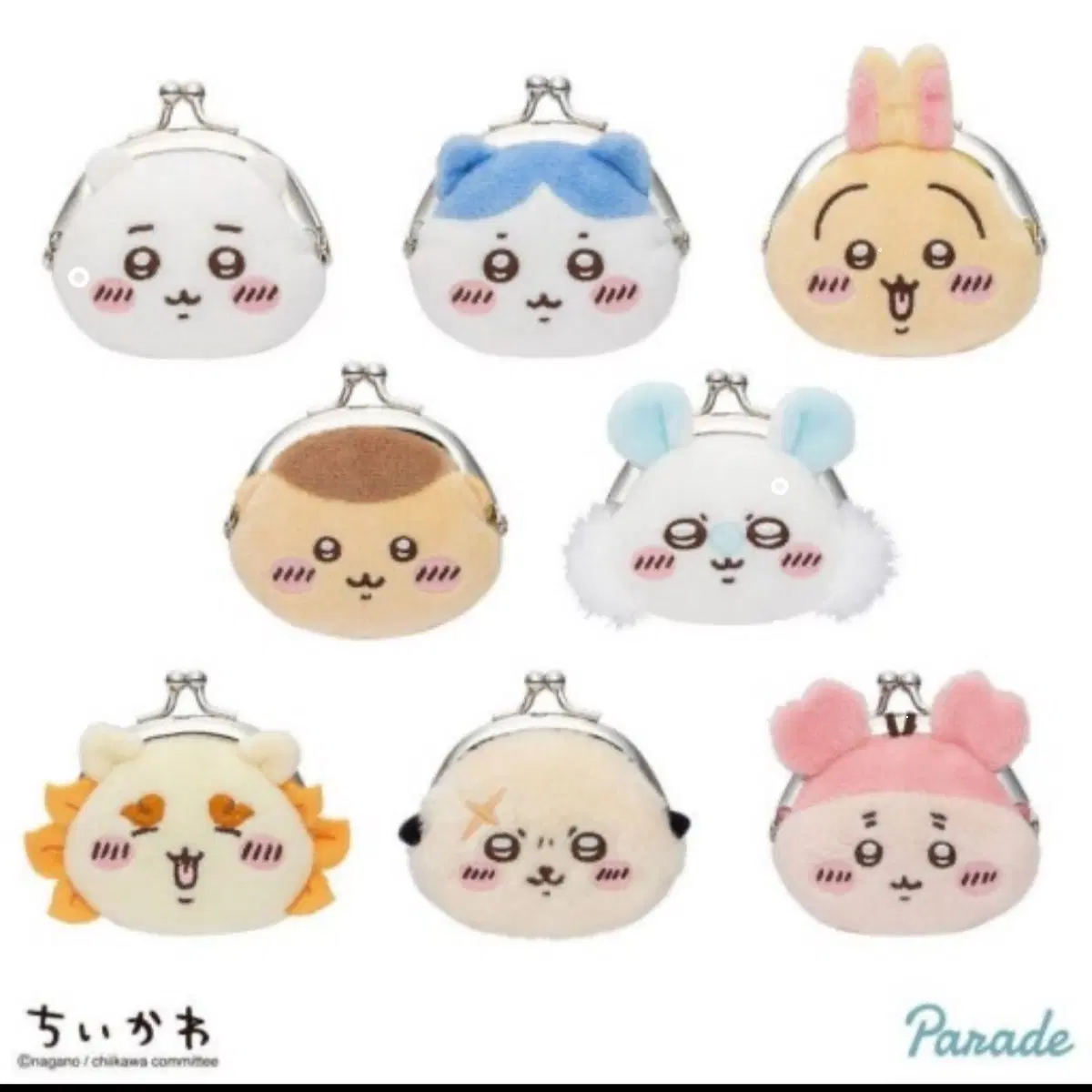 먼작귀 치이카와 가마구치 동전지갑 파우치 모몽가