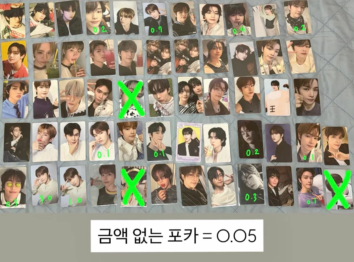 라이즈 포카 판매