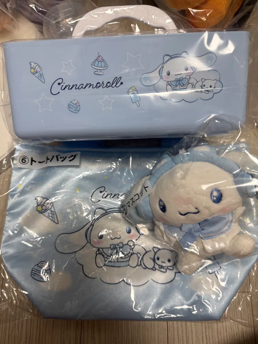 시나모롤 쿠지 일괄 판매