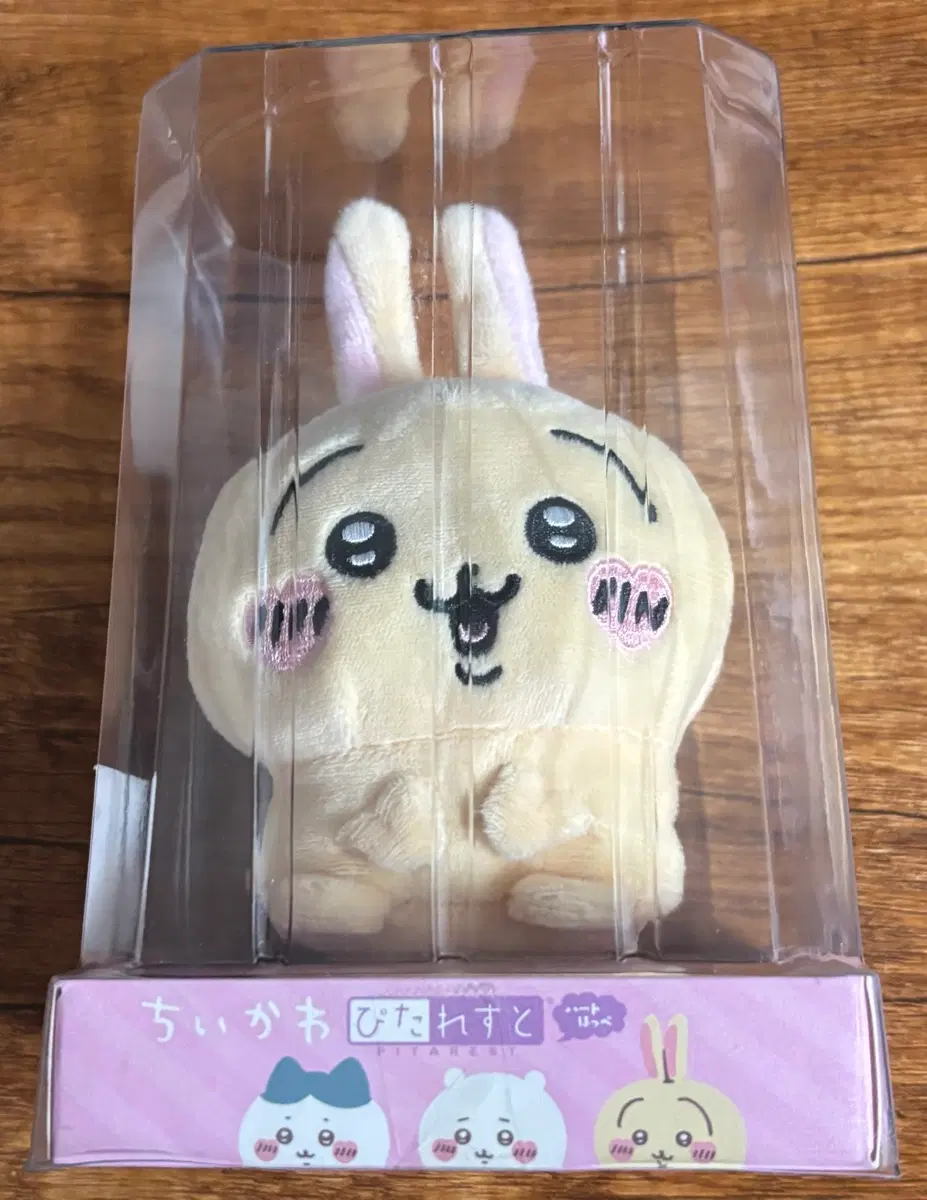 치이카와 먼작귀 우사기 피타레스토 인형 누이구루미