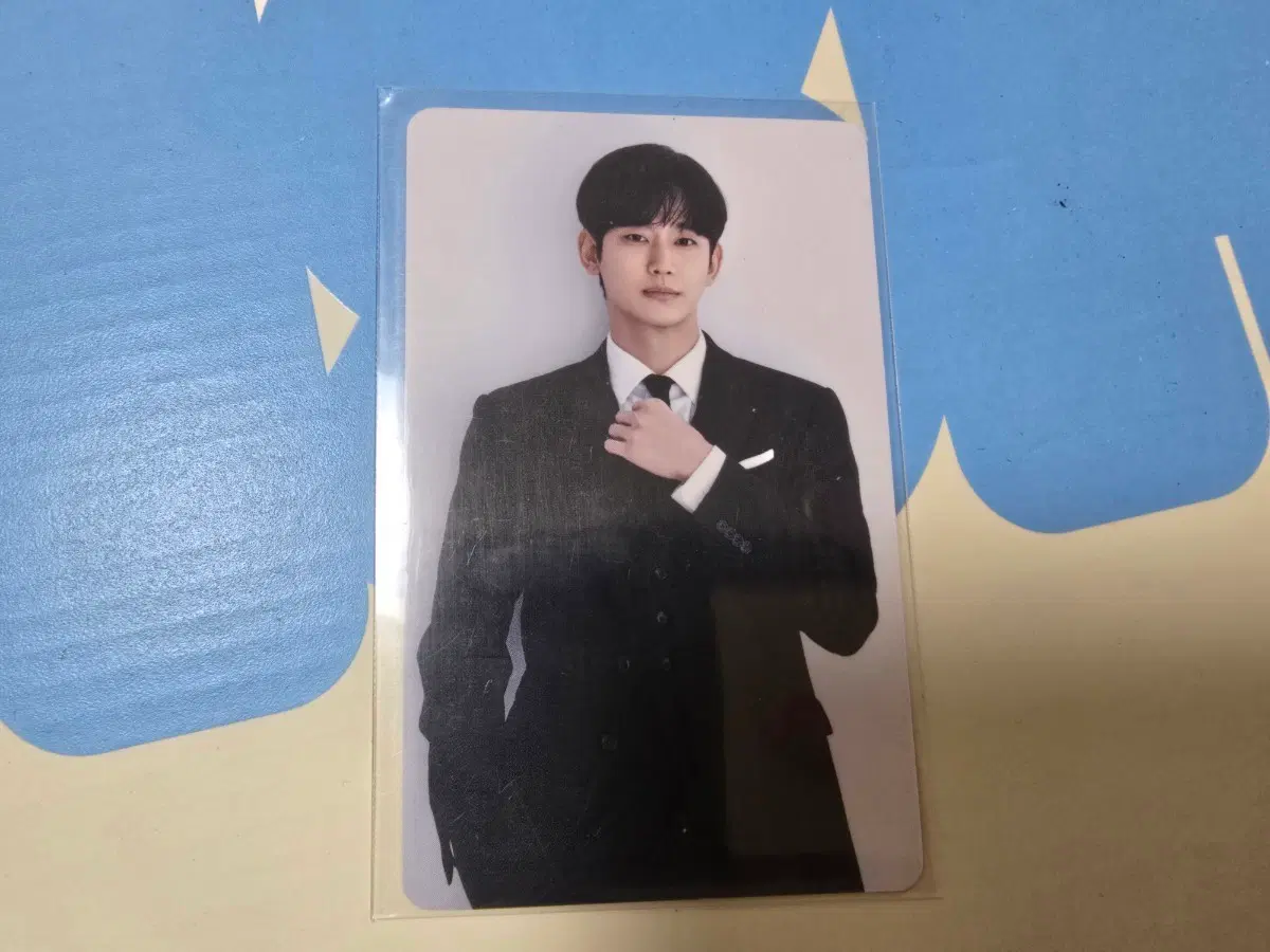 김수현굿즈