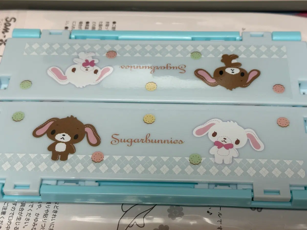 산리오 미니 접이식 컨테이너 가챠 슈가바니즈