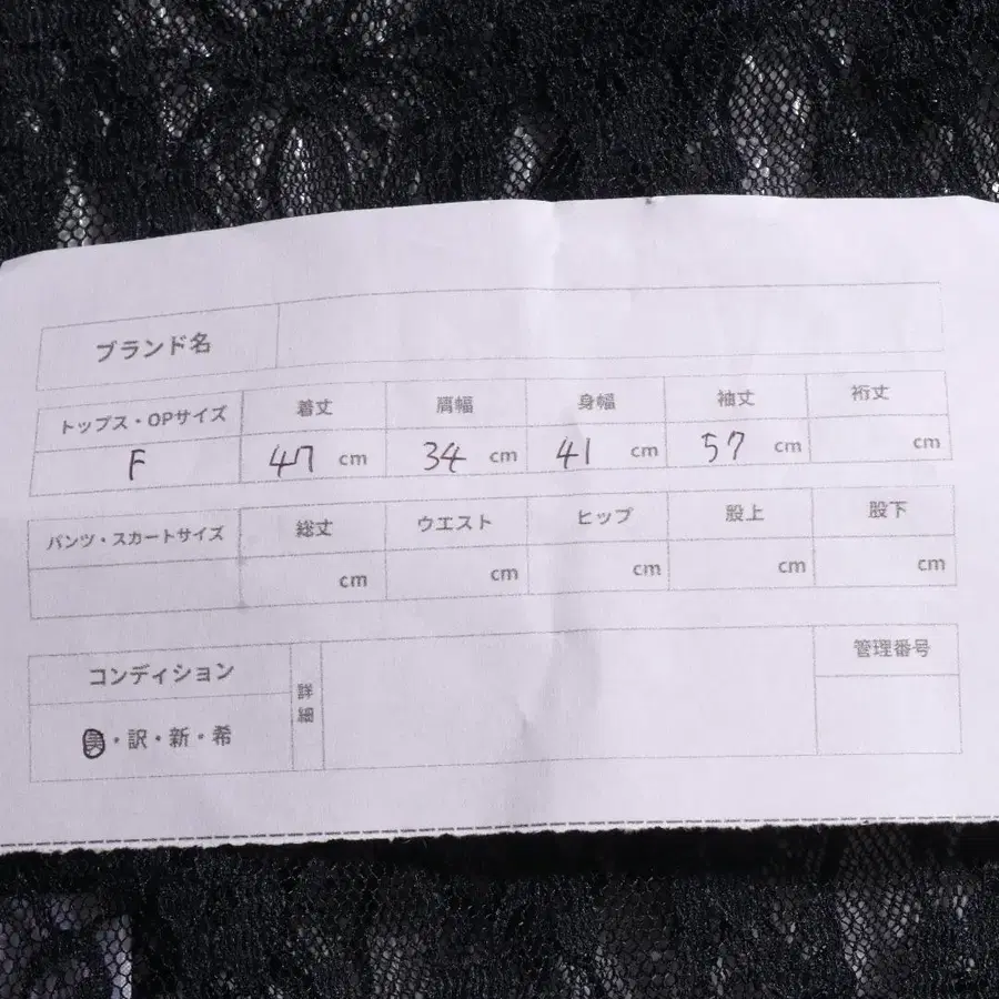 10번째 상품 이미지