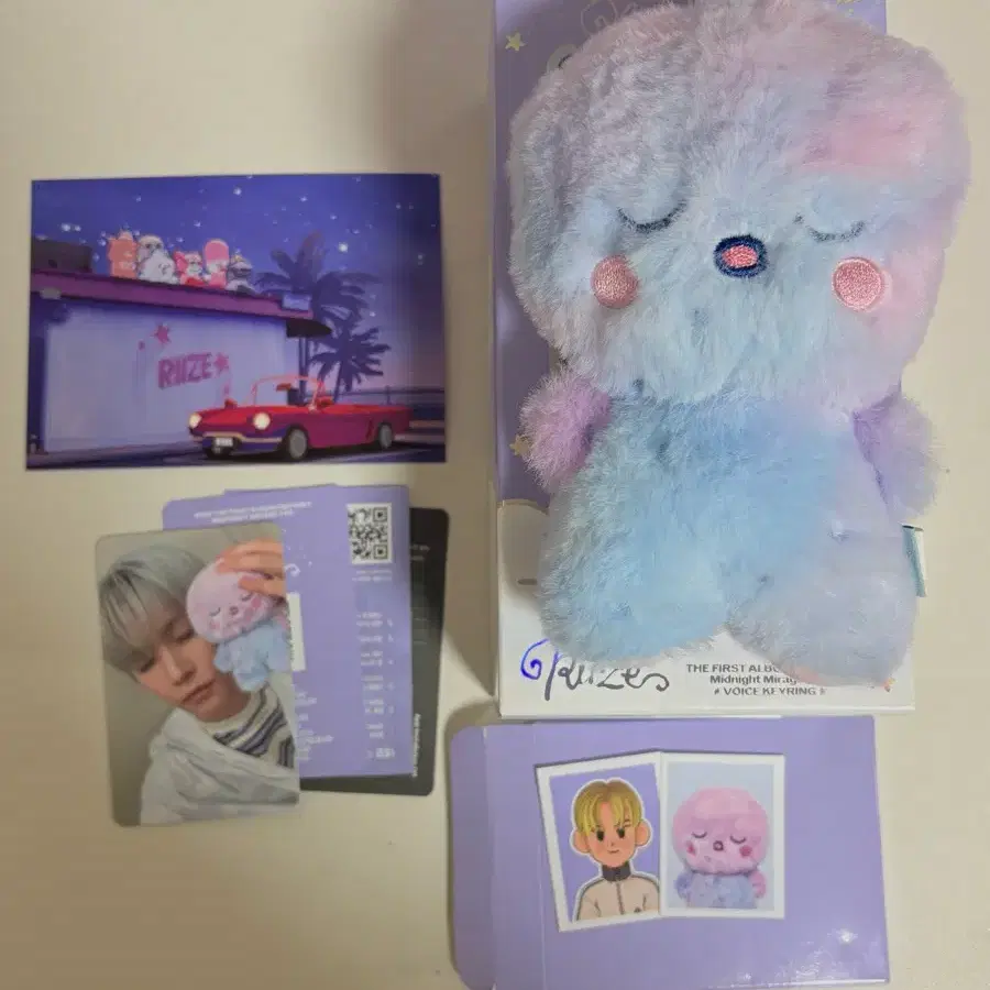 라이즈 미드나잇 미라지 보이스키링 인형 송용 돌이 은석 A버전