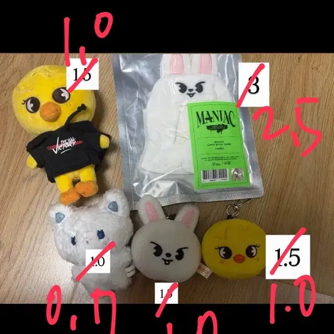 스트레이키즈 스키주 인형